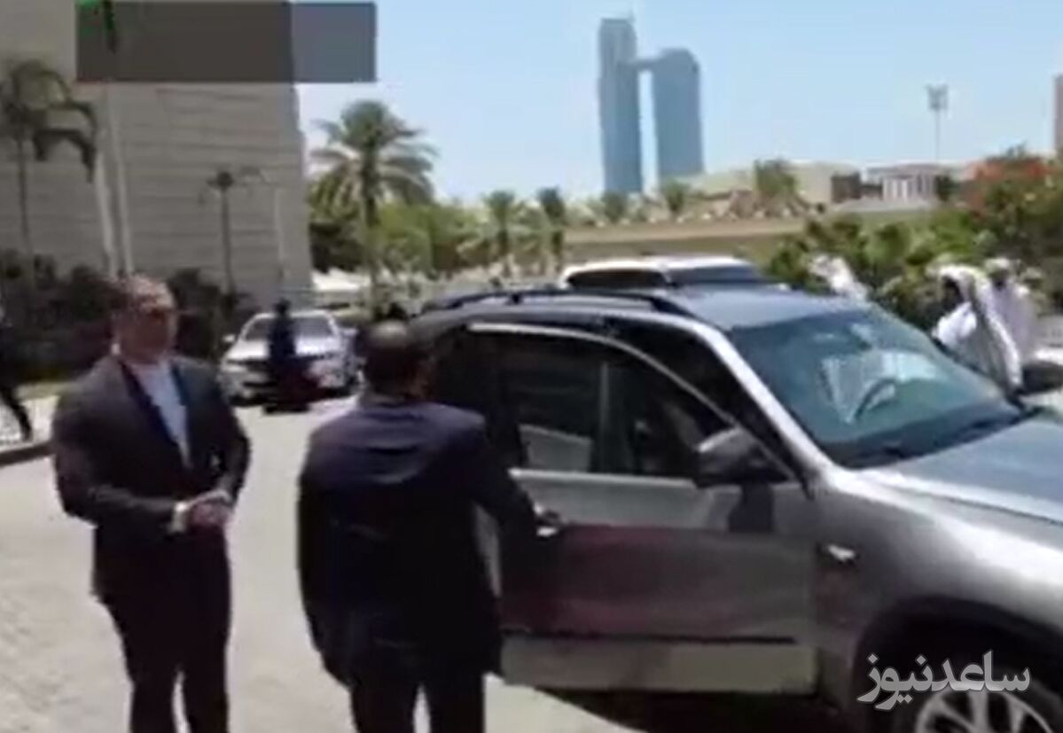 گفتگوی خصوصی وزرای خارجه ایران و امارات در یک خودروی لوکس +ویدئو
