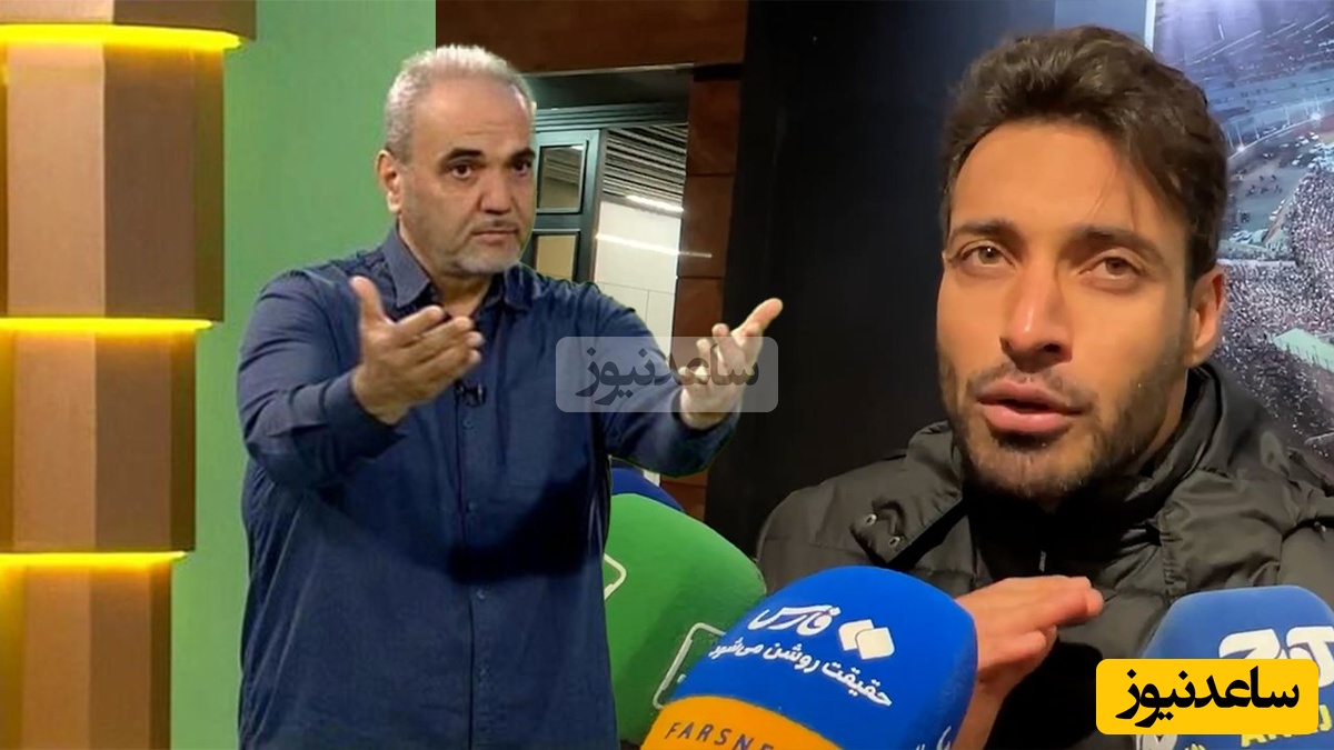 شجاع خلیلی زاده خطاب به خیابانی: مردم نون ندارن بخورن تو از فوتبالیستا حرف می زنی؟ اگه بازی ایران استرالیا نبود که هیچی نداشتی ؛ این دلقکه.....