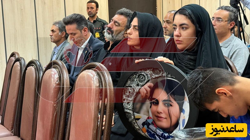 دادگاه الهه حسین نژاد