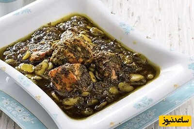 خورشت بهاری / طرز تهیه خورش شوید باقالی خوشمزه که عطرش خونه رو دیوونه می‌کنه! باید امتحانش کنی + ویدئو