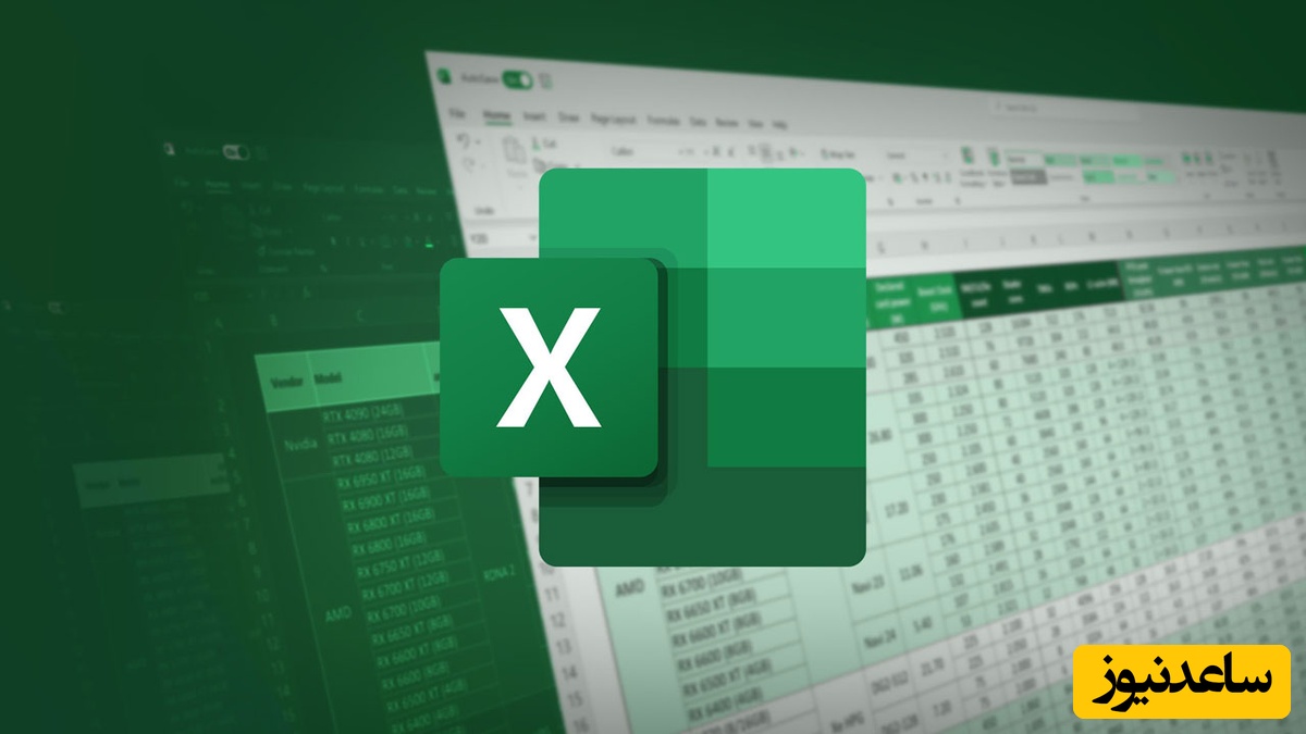 چگونه سلول‌های غیر خالی در اکسل را به کمک توابع مختلف شمارش کنیم؟
