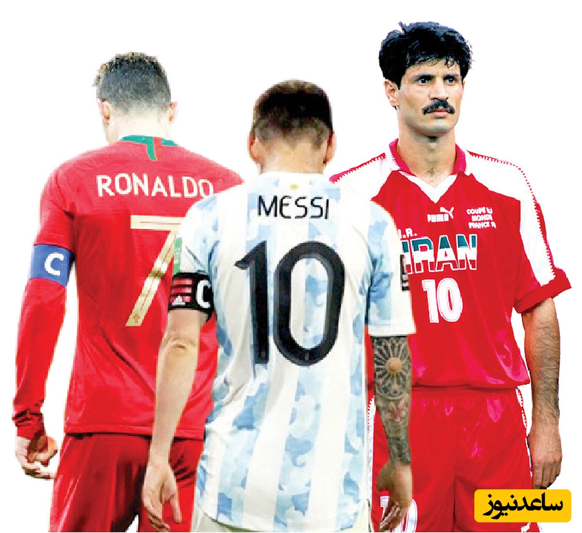 انتخاب علی دایی بین رونالدو و مسی ؛ علی دایی گفتن بین این دو نفر انتخاب من .....