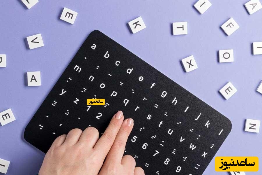 خرید اکانت گرامرلی در ایران