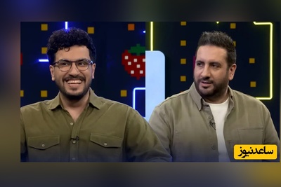 (ویدئو) افشای تحصیلات غیرمنتظره امید حاجیلی در برنامه پامپ؛ ویدئو در چند ساعت ترند شد! جواب خفن امیرحسین قیاسی همه را شگفت‌زده کرد