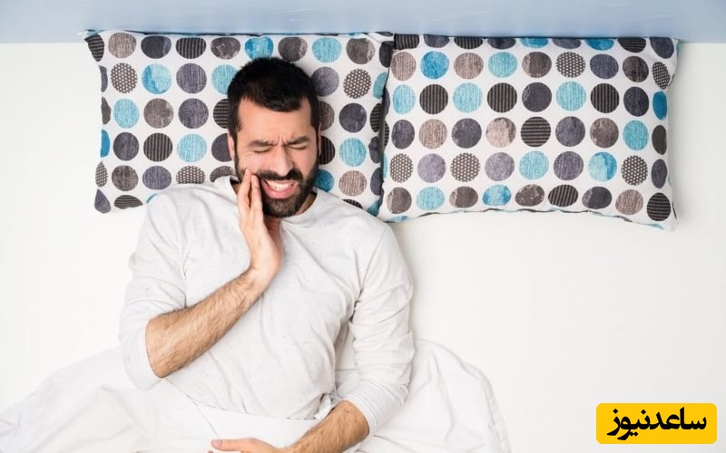 روش های خانگی کاهش دندان درد