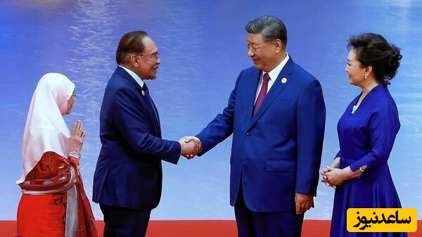 یک دست ندادن و یک دست دادن؛ زوج نخست‌وزیر مالزی در دیدار با رئیس‌جمهور چین سوژه شدند!+ویدیو