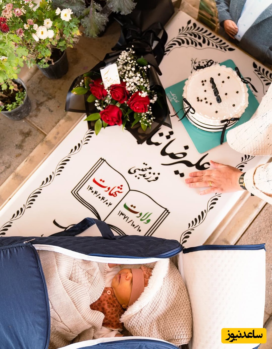 خانه ابدی علیرضا تنابنده