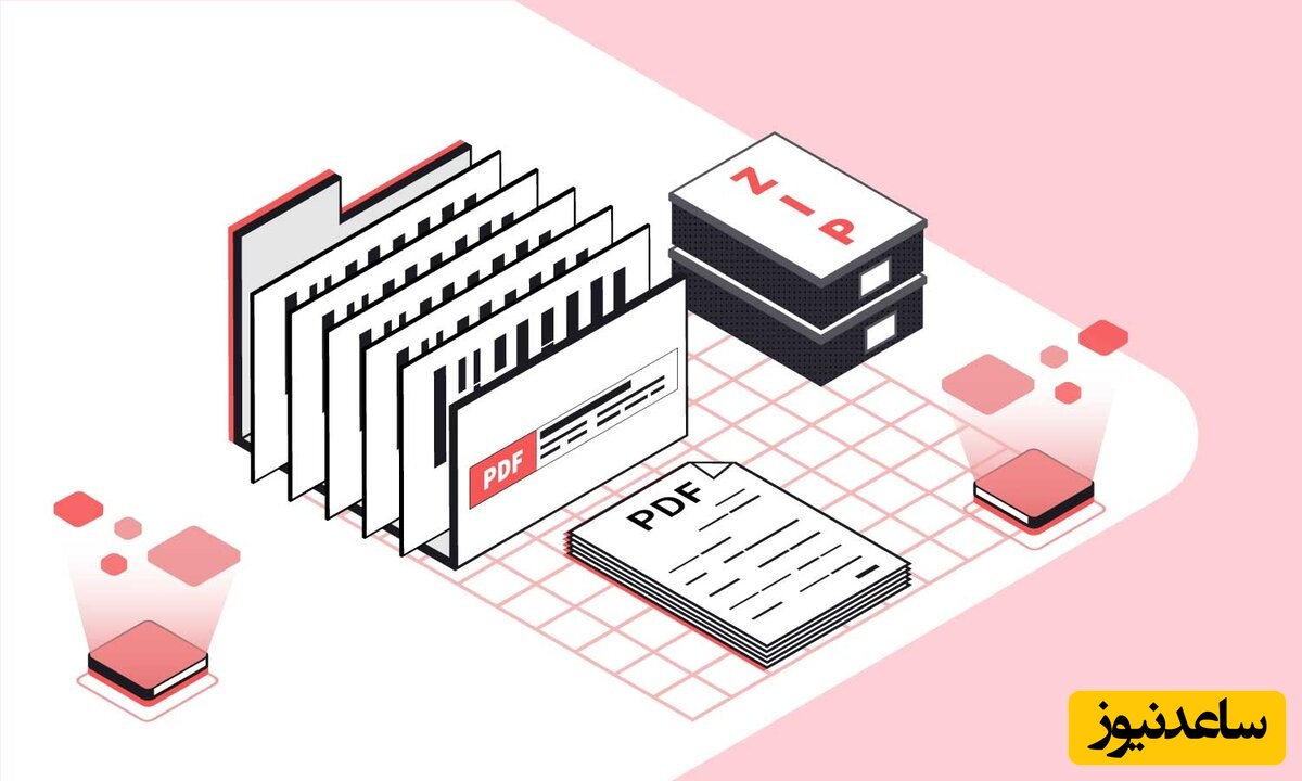 آموزش تبدیل فایل زیپ به PDF در اندروید