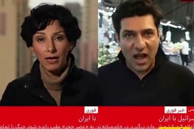 ببینید| حیرت خبرنگار بی بی سی از قدرت ایران در حمله امروز به اسرائیل: ایران موفق عمل کرده+ ویدیو