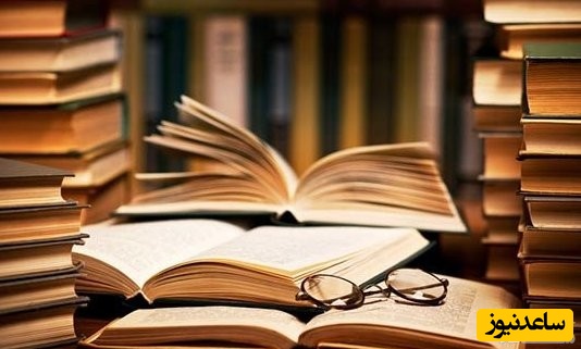 دیدن رمان در خواب چه تعبیری دارد؟/ تعبیر خواب رمان