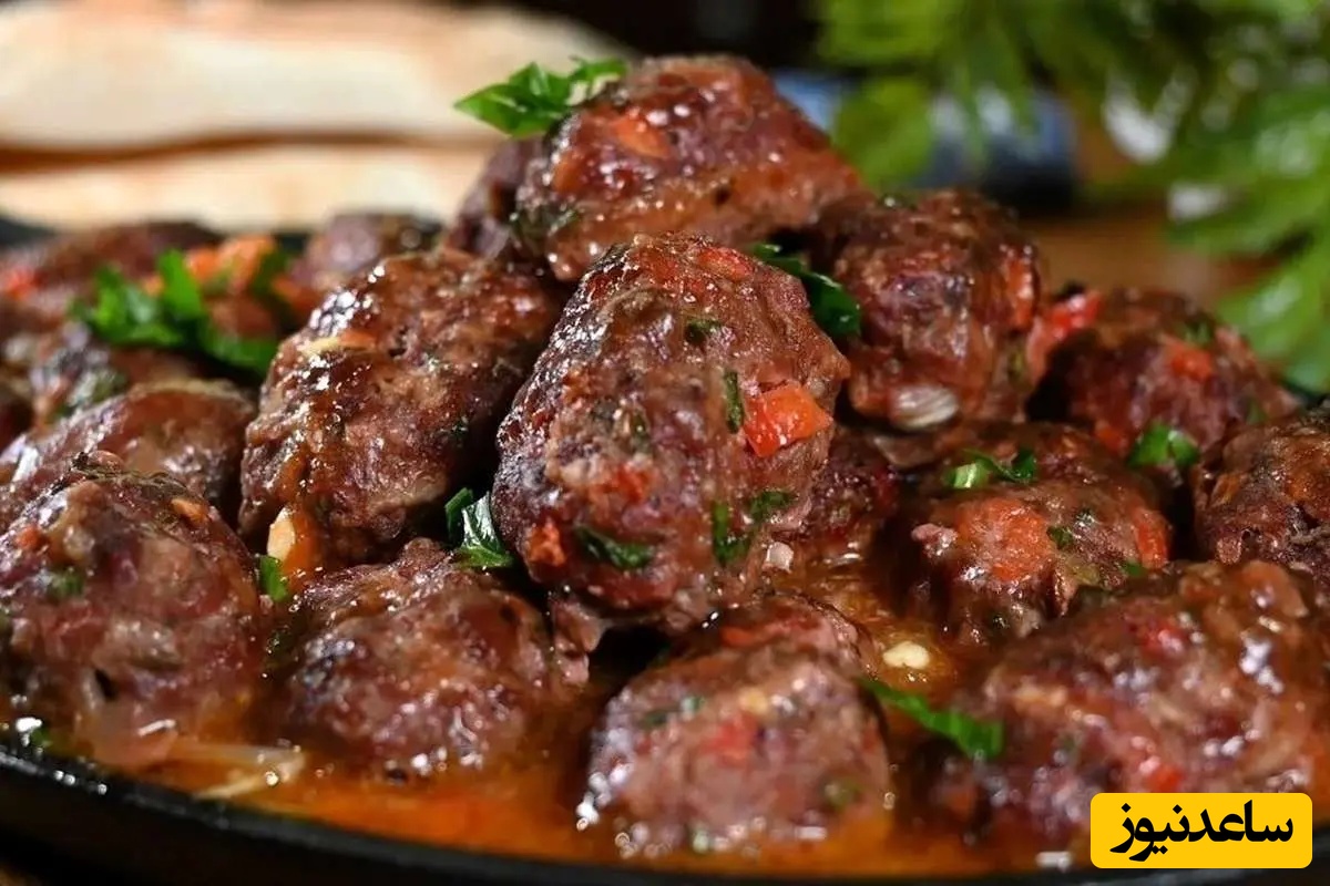 کوفته کباب