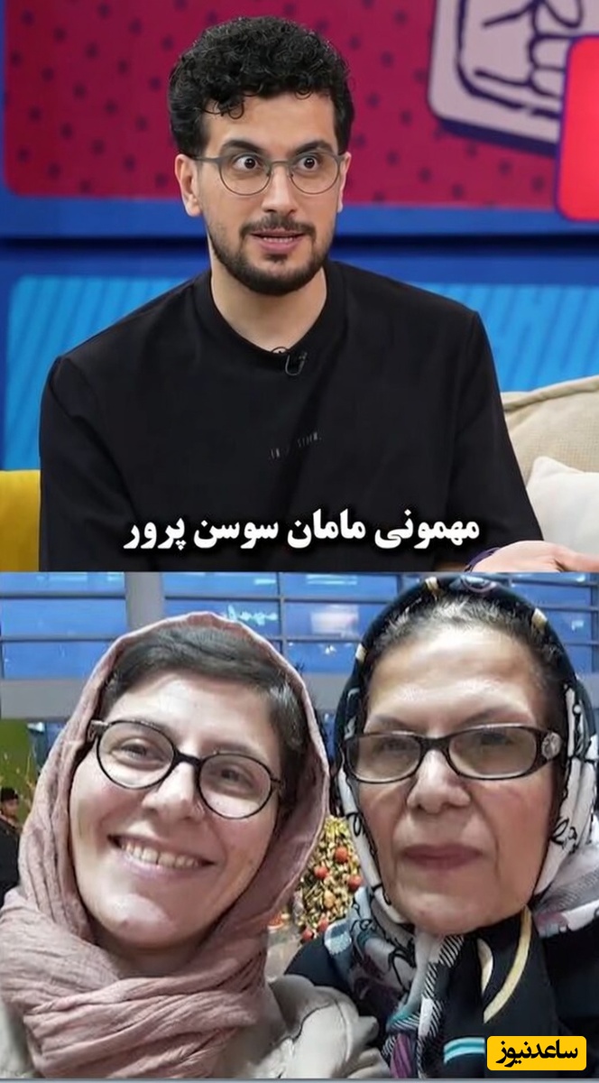 دورهمی و جلسات قرآنی مادرِ فرهنگی سوسن پرور در اراک که قابل پخش نیست! قیاسی جا خورد!