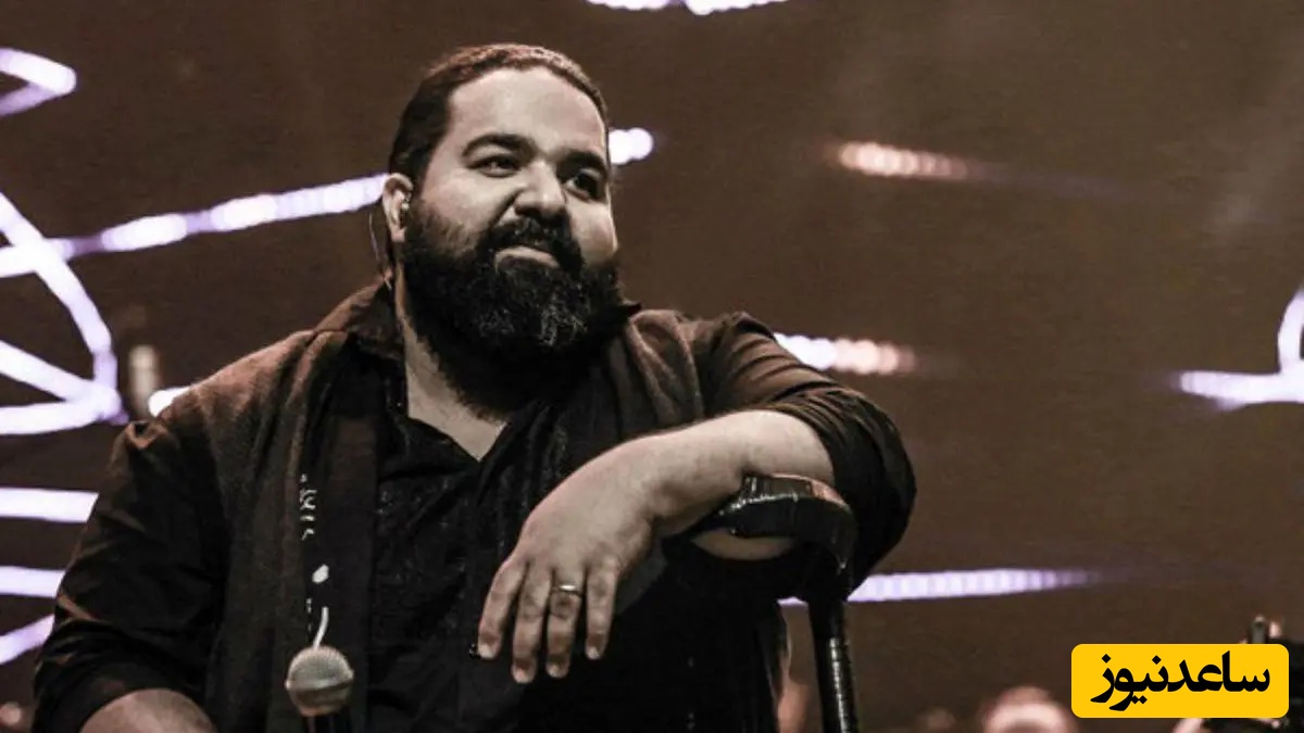 حمایت تمام‌قد هنرمند محبوب از مظلومیت دختران مدرسه شجره طیبه؛ رضا صادقی: من هم مینابی‌ام! + عکس