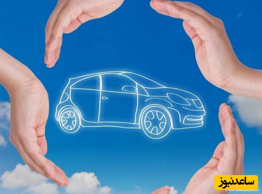 بیمه بدنه خودرو چه مواردی را پوشش می‌دهد؟