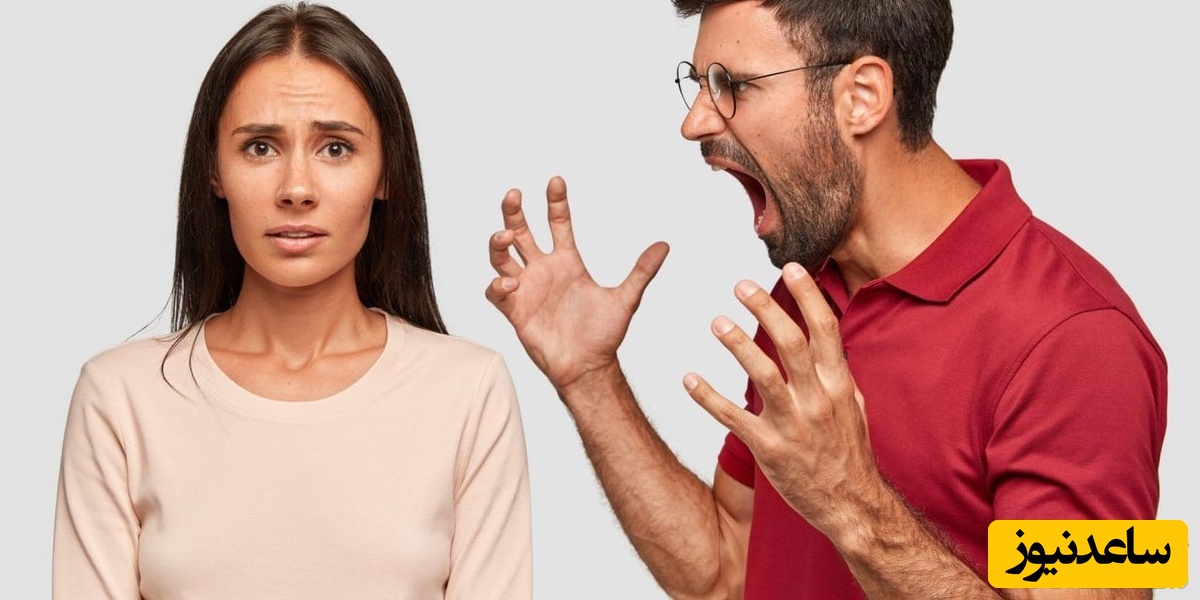 شوهر زودجوش خود را چگونه می‌توان آرام کنیم؟