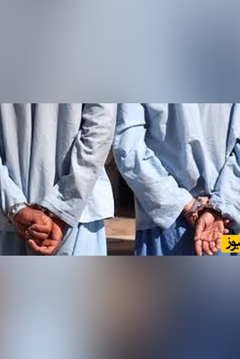 تجاوز بی رحمانه دو پسرخاله به دختری پس از آشنایی درسایت همسریابی+ جزئیات