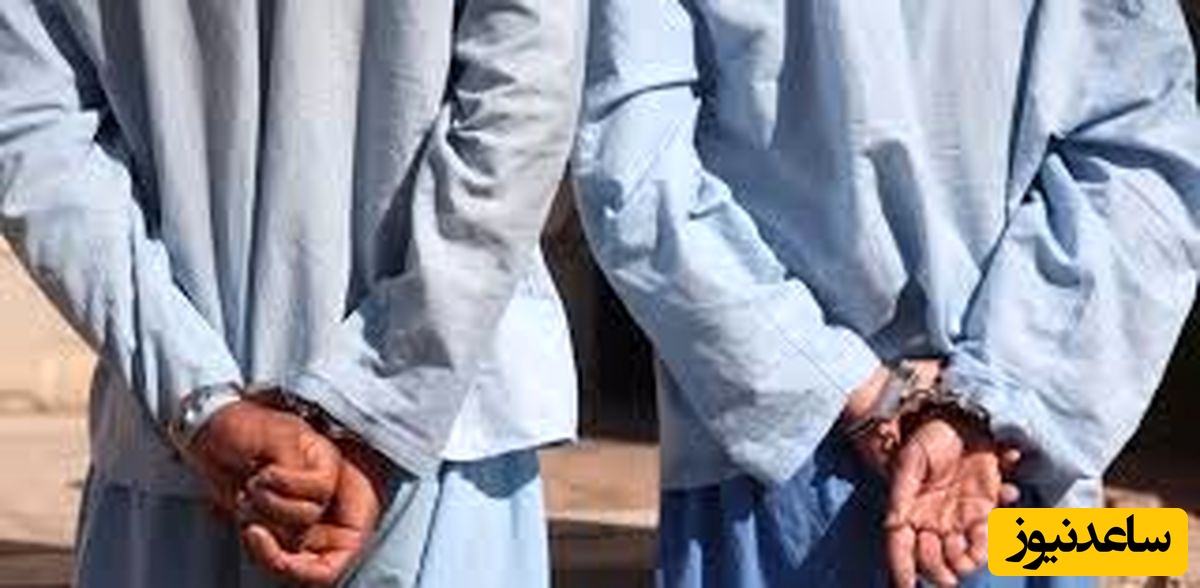 تجاوز بی رحمانه دو پسرخاله به دختری پس از آشنایی درسایت همسریابی+ جزئیات