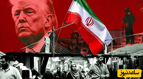 ببینید|افشای خواسته‌های ترامپ در مذاکرات: همه چیز جمهوری اسلامی! + ویدیو