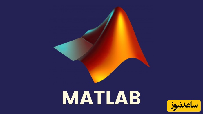 چه پروژه‌هایی با MATLAB بیشترین تقاضا را دارند؟