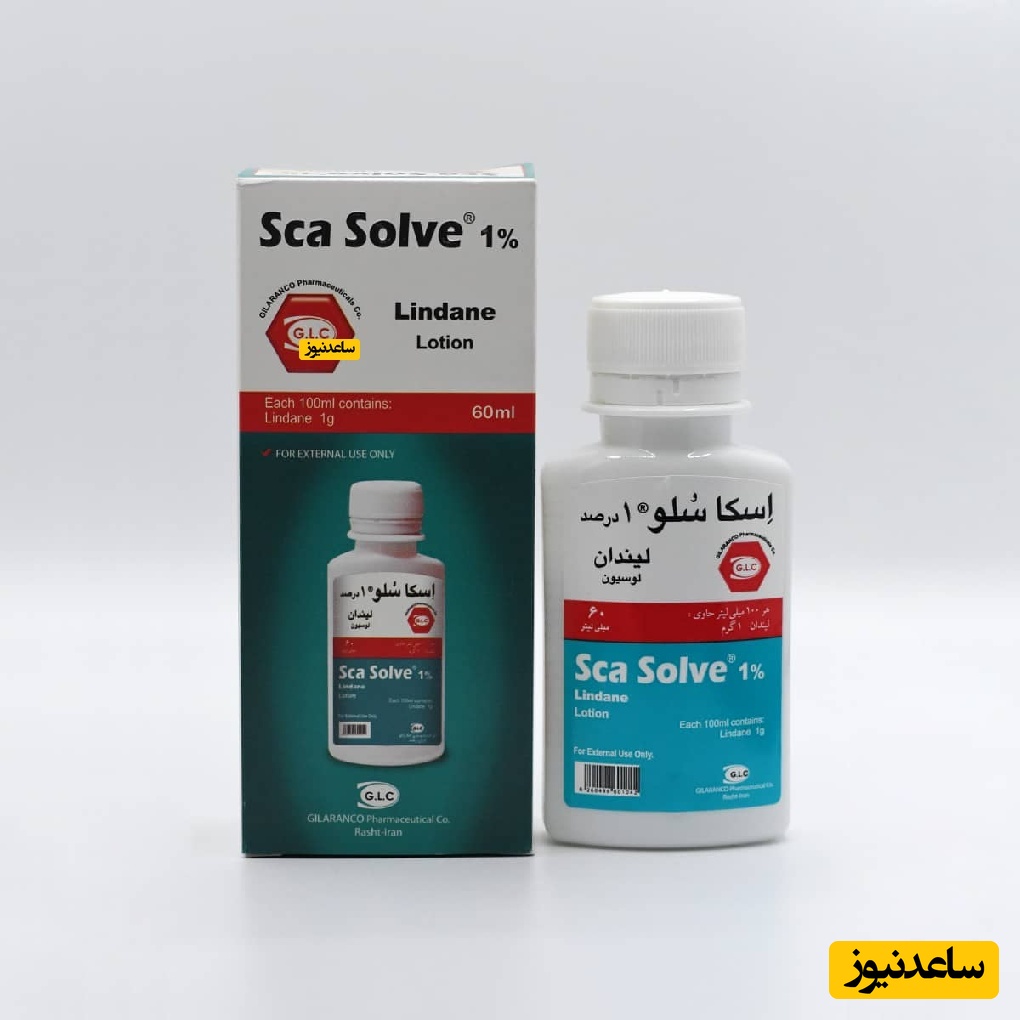 موارد منع مصرف و تداخل دارویی لیندان