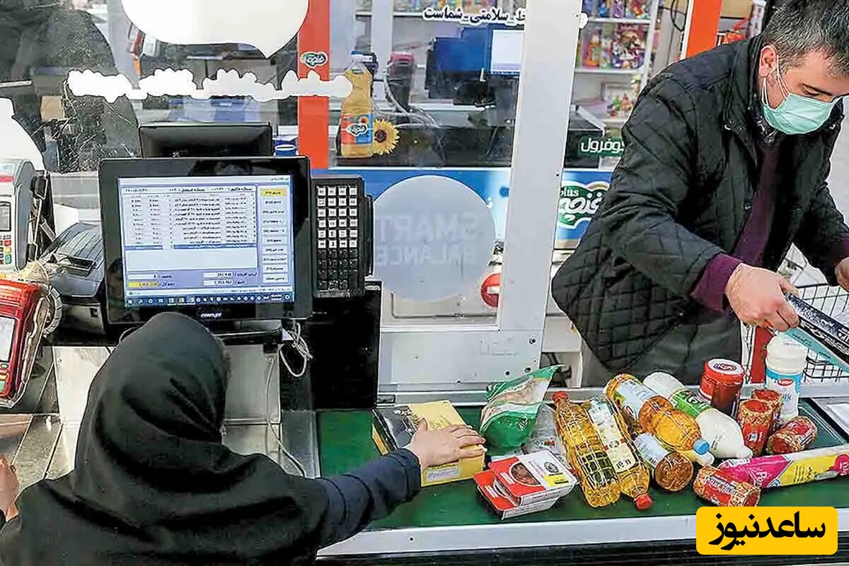 کالابرگ بدون مراجعه حضوری؛ خرید آنلاین کلید خورد