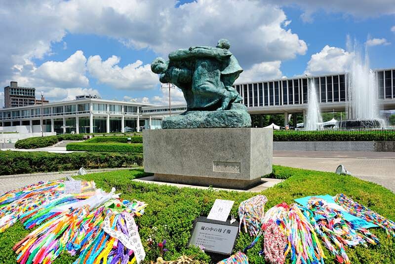 پارک یادبود صلح هیروشیما