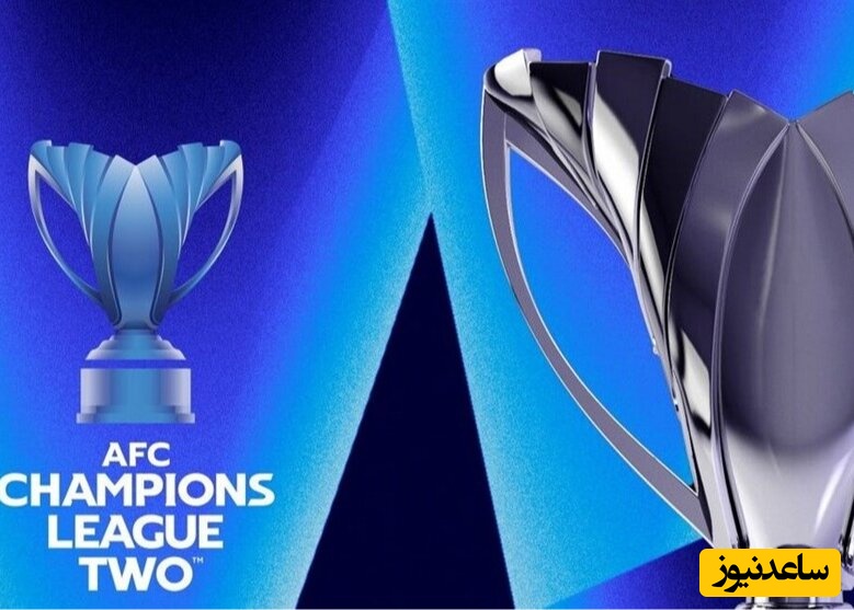 استقلال و سپاهان حریفان آسیایی خود را شناختند