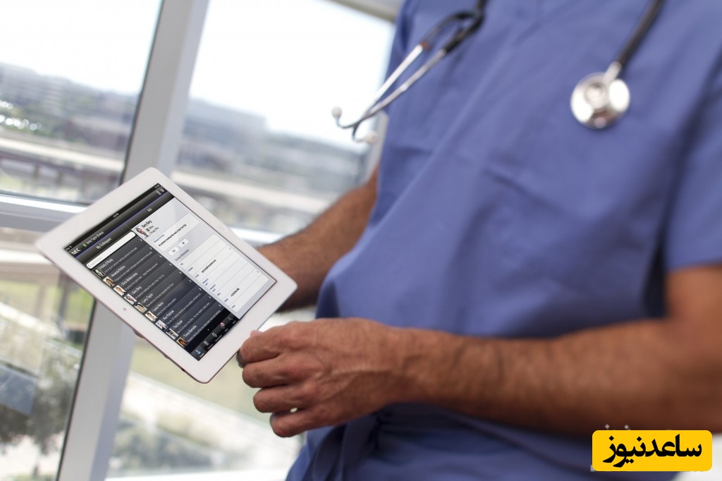 منابع و دروس رشته انفورماتیک پزشکی و ضرایب آن در مقطع کارشناسی ارشد