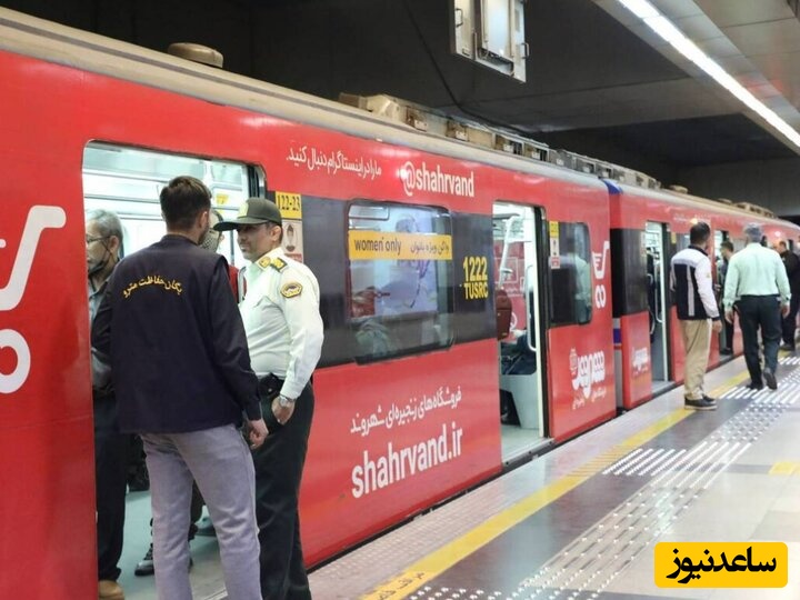 اعترافات بی‌شرمانه جاسوس دستگیر شده در مترو تهران+ویدیو/ دریافت 2000 دلار در ازای ارسال لوکیشن سازمان صداوسیما و منزل یکی از مقامات