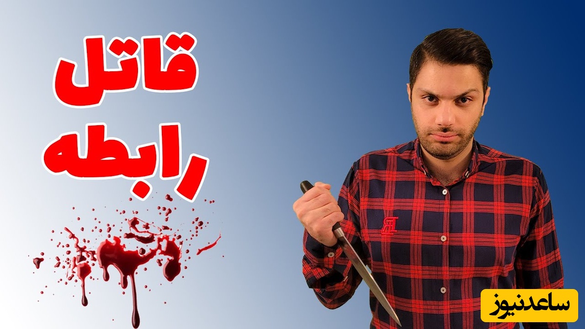 (ویدئو) فاجعه‌ای به نام «جدایی زیر یک سقف»؛ قاتل خاموش رابطه‌تان را بشناسید/ ویدئویی که هر زوجی باید قبل از طلاق ببیند!