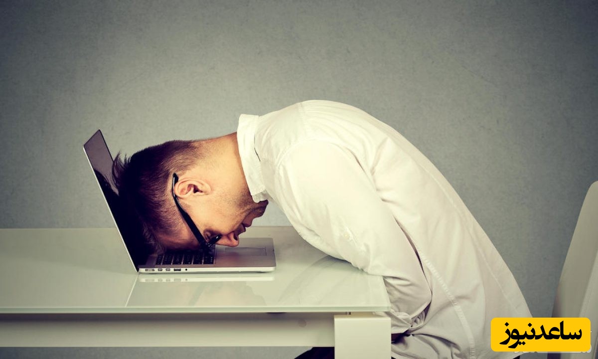 دیدن خستگی در خواب چه تعبیری دارد؟ / تعبیر خواب خستگی