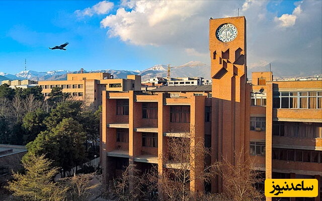 دانشگاه صنعتی شریف اولین شد | اقدامی بی‌سابقه برای رفاه و سلامت دانشجویان دختر + عکس