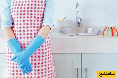 (ویدیو) خلاقیت تحسین برانگیز یک مادر خانه دار برای شستن ظرف و ظروف مثل بمب صدا کرد/ هنر نزد ایرانیان است و بس👌