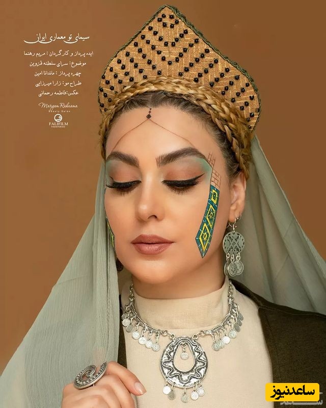 نیلوفر شهیدی