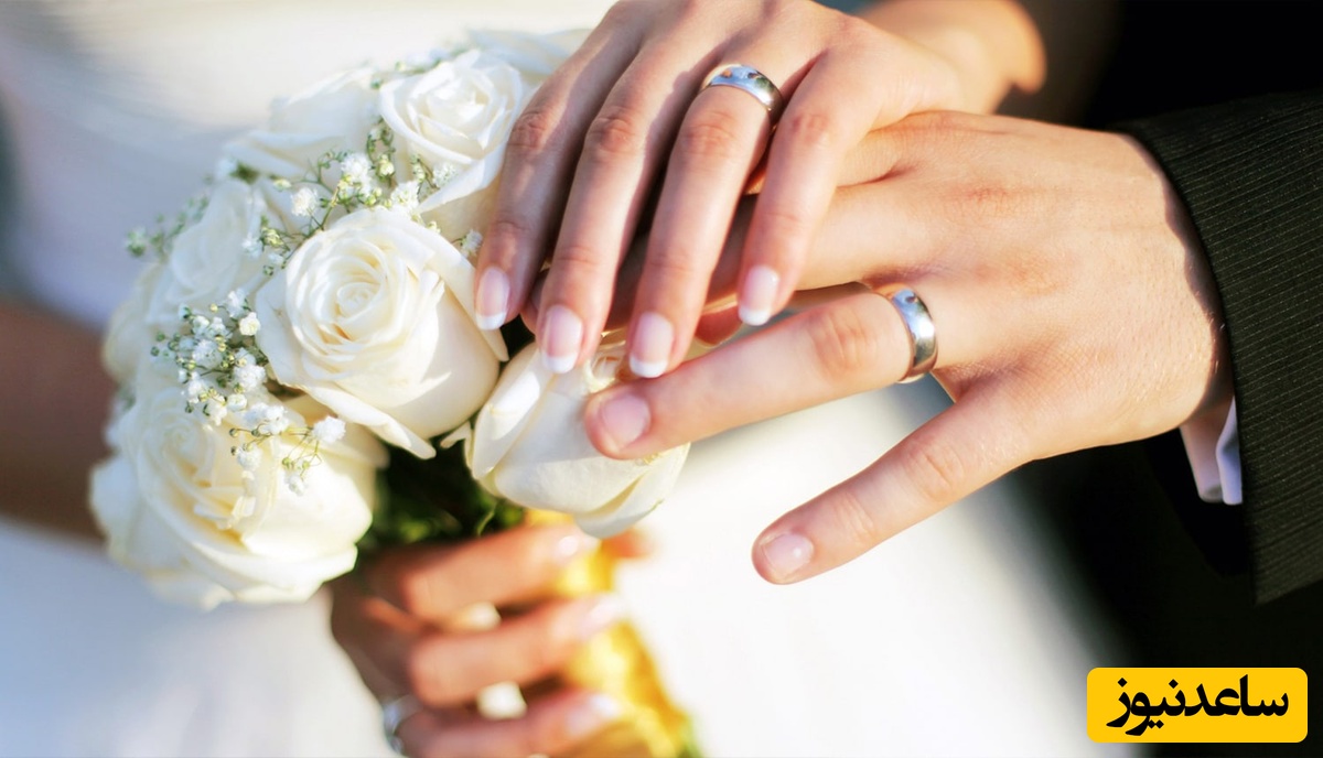 چگونه با همسر خود راحت باشیم؟