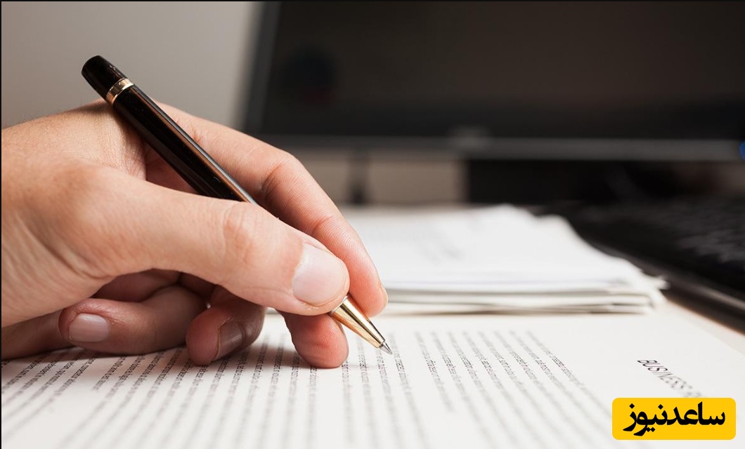 معجزه ویرایش نیتیو مقالات در  پذیرش و چاپ آنها در ژورنال‌های معتبر