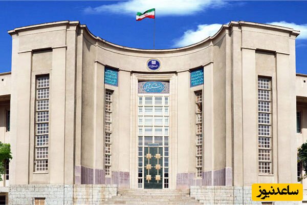 شهر علم شهید سلیمانی 13 دی افتتاح می‌شود