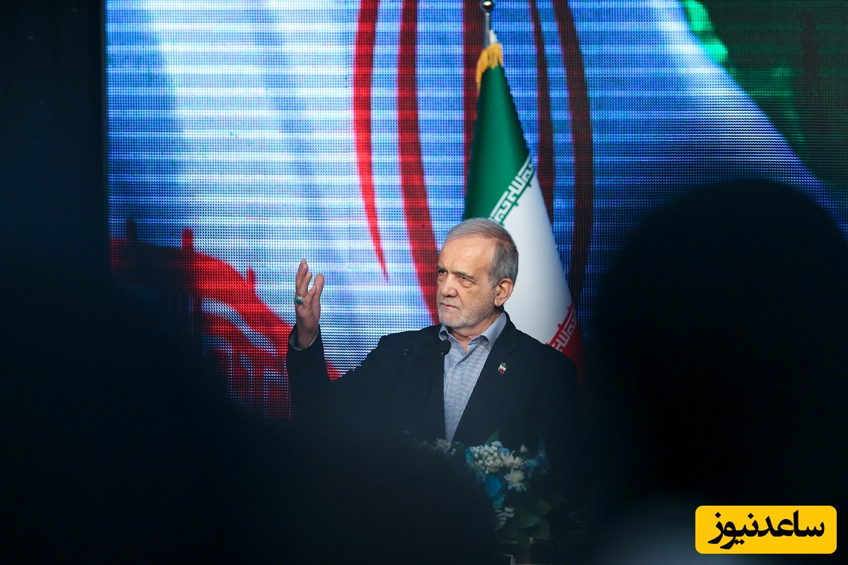 (ویدیو) سخنان  پزشکیان را در مورد پیشرفت نکردنمان بشنوید/  چرا همه کشور‌ها با سرعت نور پیشرفت می‌کنند ولی ما....