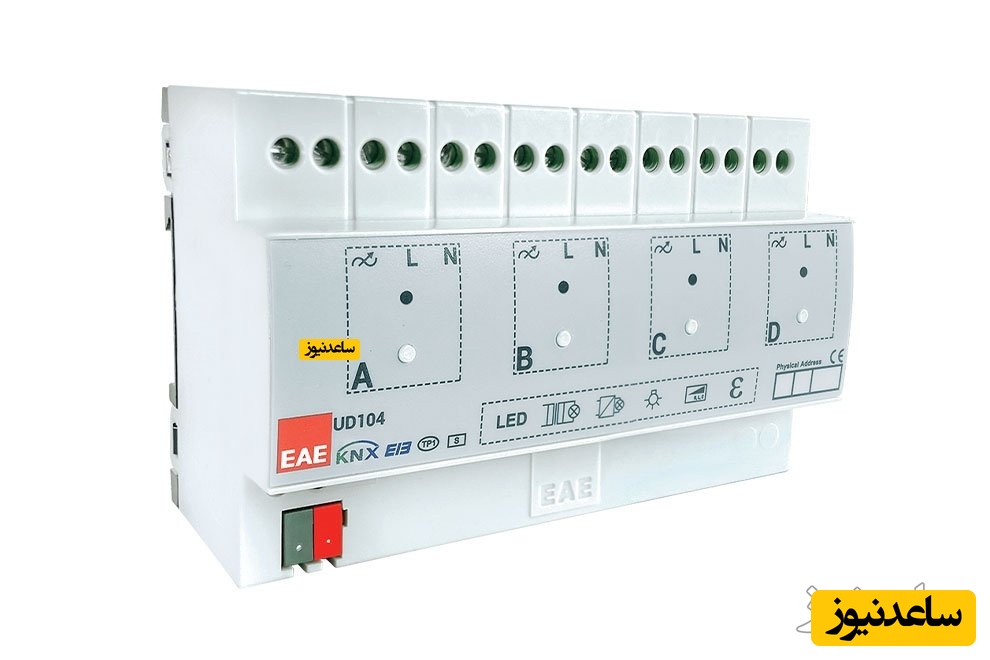 فروش انواع محصولات ABB