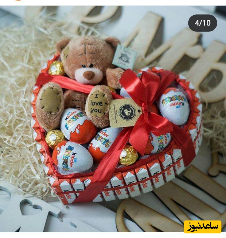 ایده باکس ولنتاین