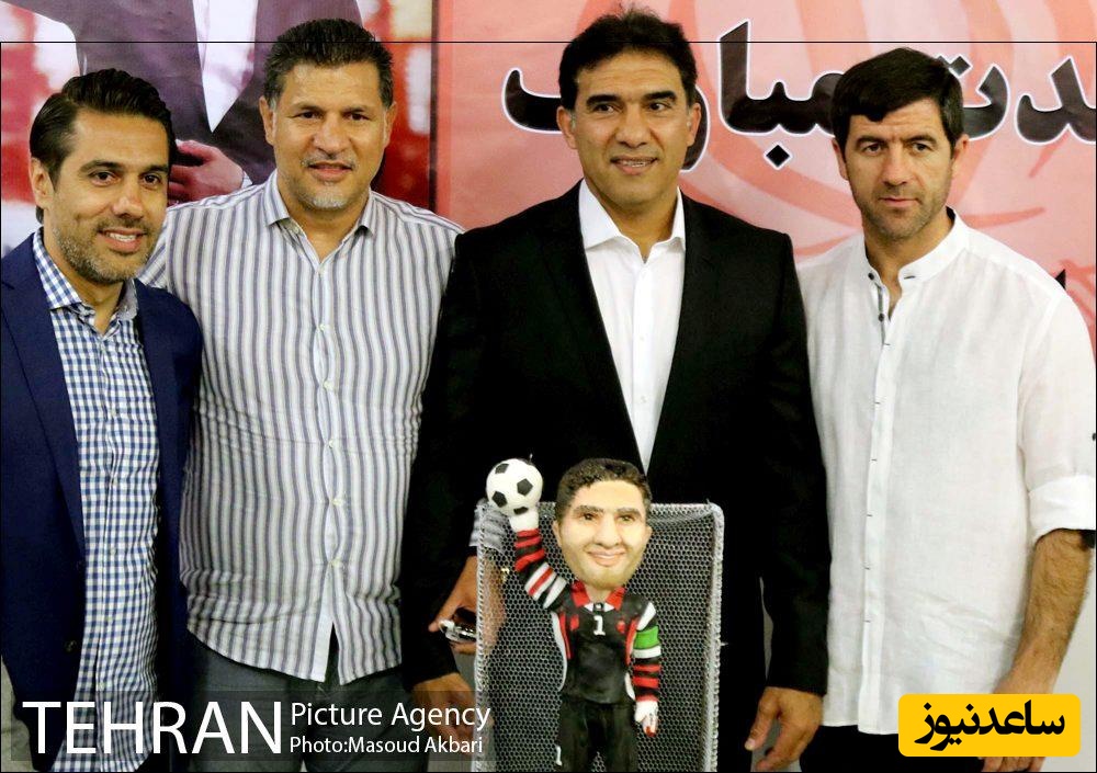 احمدرضا عابدزاده در روز تولدش در کنار کریم باقری، علی دایی و افشین پیروانی