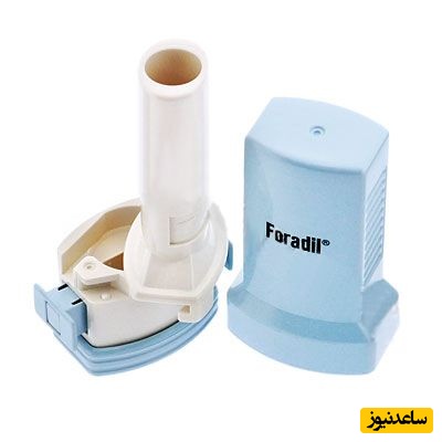 داروی فورادیل