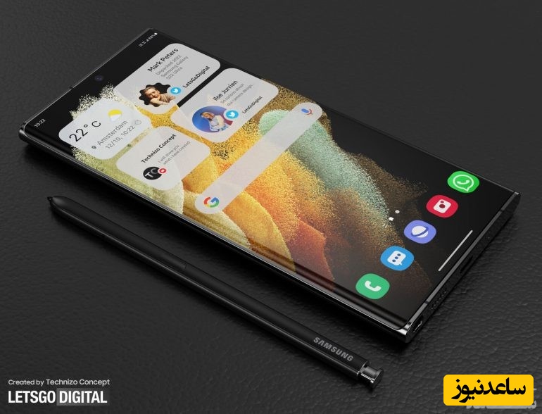  گلکسی S22 اولترا