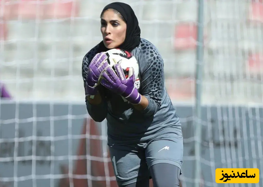 مات و مبهوت موندن امیرحسین قیاسی از مهارت های ماورایی زهرا خواجوی، گلر تیم ملی: داخل دروازه داشتم فکر می‌کردم اگر شام پیتزا بدن چیکار کنم و...+فیلم