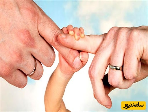 حضانت فرزند