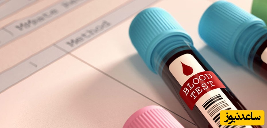 خطرات گروه خونی RH منفی برای جنین و مادر در دوران بارداری