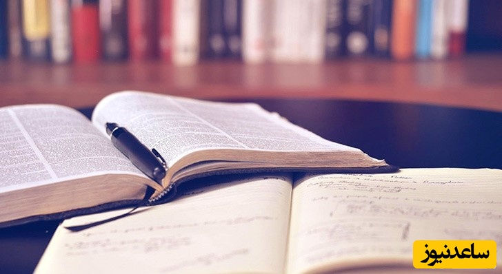 چه نمره‌ای در GRE قابل قبول است؟