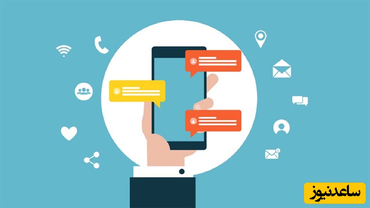 چگونه برنامه پیامک پیش فرض گوشی اندروید سامسونگ و شیائومی را تنظیم کنیم؟+ فیلم آموزشی