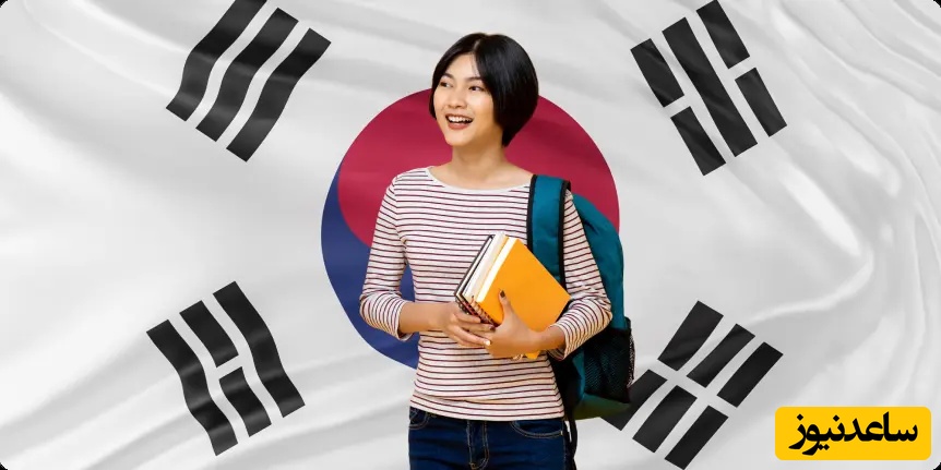 دانشگاه های برتر کشور کره جنوبی کدامند؟