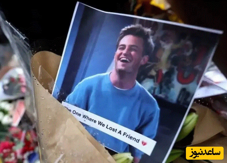 حکم قاتل بازیگر مشهور سریال «فرندز» صادر شد | ملکه مواد نقره داغ شد